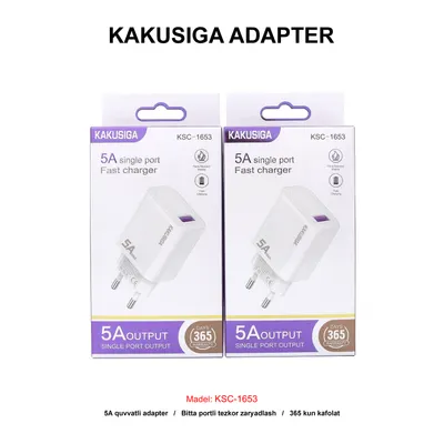 ADAPTER KAKUSIGA KSC-1653 WHITE