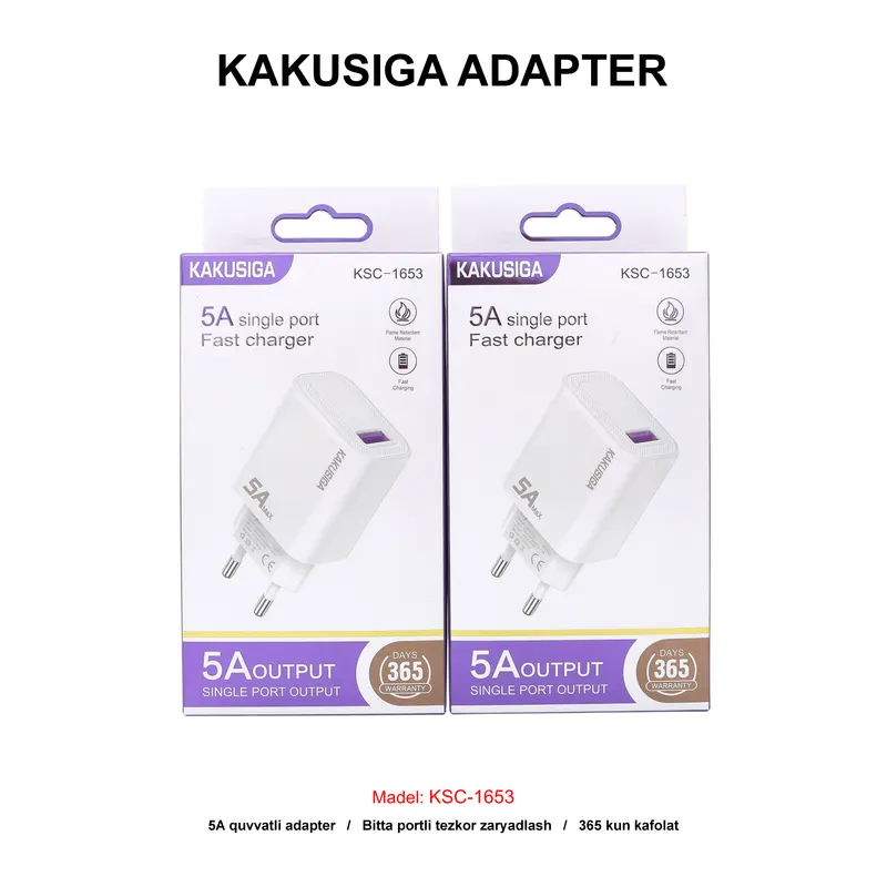 ADAPTER KAKUSIGA KSC-1653 WHITE