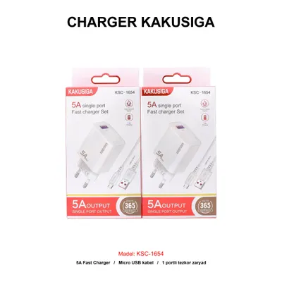 CHARGER KAKUSIGA KSC-1654 V8 WHITE