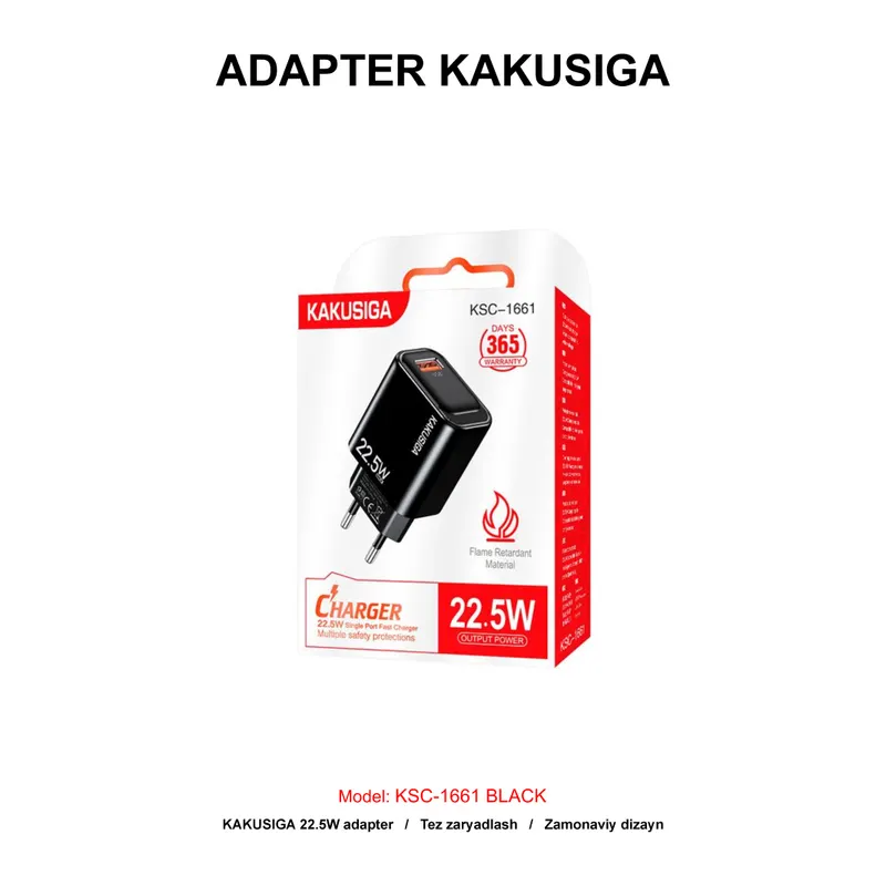 ADAPTER KAKUSIGA KSC-1661 BLACK