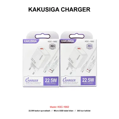 CHARGER KAKUSIGA KSC-1662 V8 WHITE