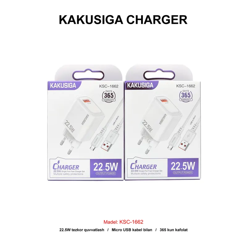 CHARGER KAKUSIGA KSC-1662 V8 WHITE