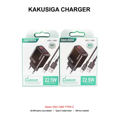 CHARGER KAKUSIGA KSC-1662 TYPE-C BLACK