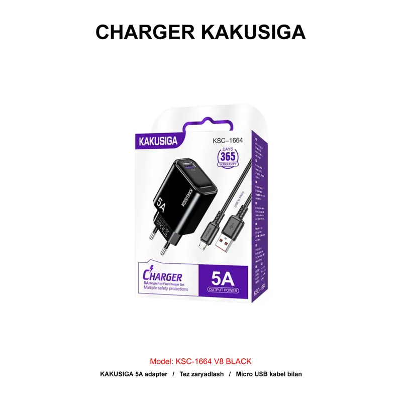 CHARGER KAKUSIGA KSC-1664 V8 BLACK