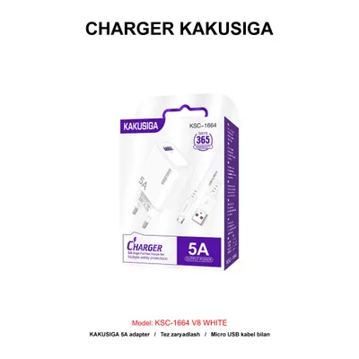 CHARGER KAKUSIGA KSC-1664 V8 WHITE