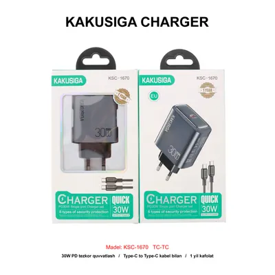 CHARGER KAKUSIGA KSC-1668 TC-TC BLACK
