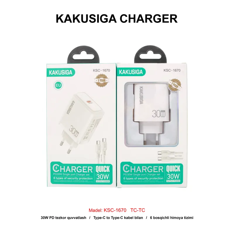 CHARGER KAKUSIGA KSC-1668 TC-TC WHITE