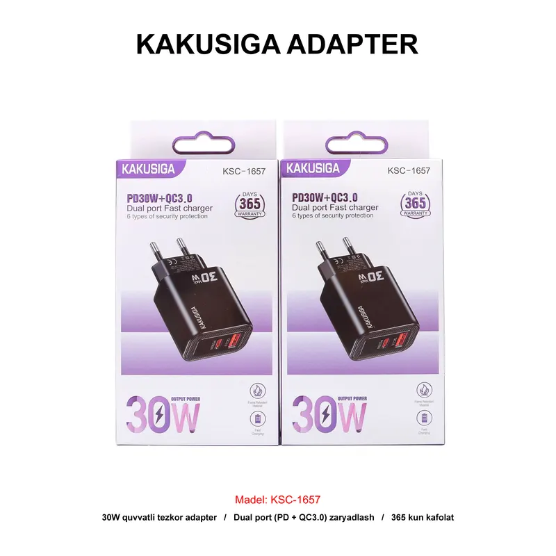 ADAPTER KAKUSIGA KSC-1657 BLACK