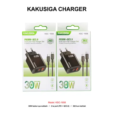 CHARGER KAKUSIGA KSC-1658 TC-TC BLACK