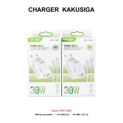CHARGER KAKUSIGA KSC-1658 TC-TC WHITE