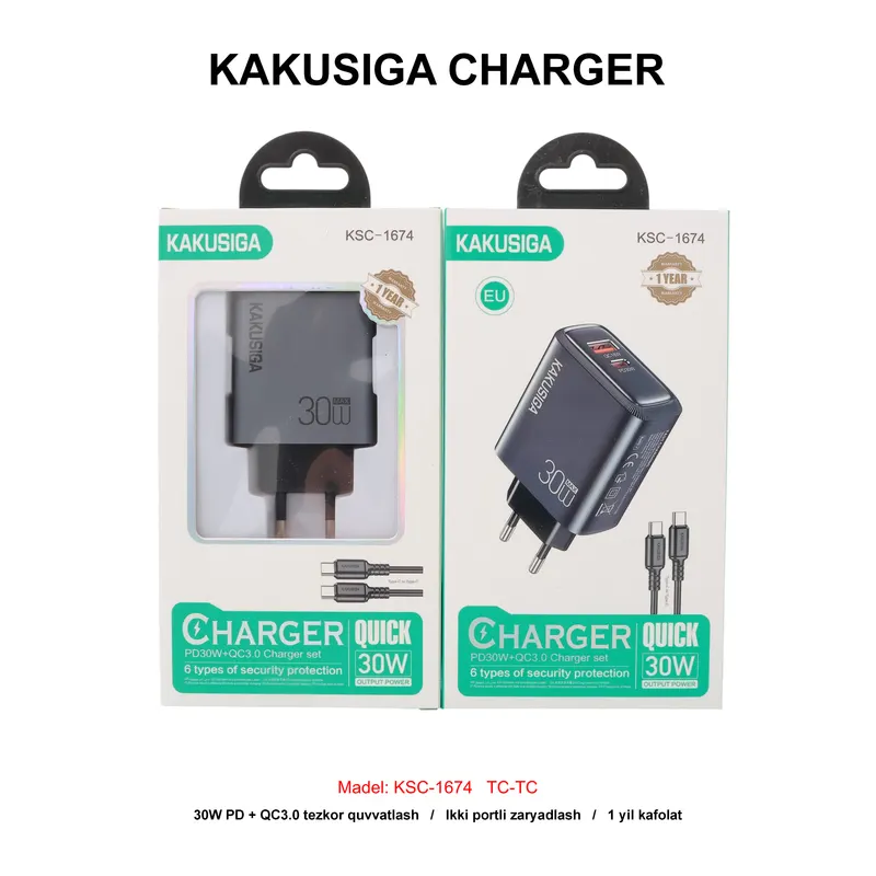 CHARGER KAKUSIGA KSC-1674 TC-TC GREY