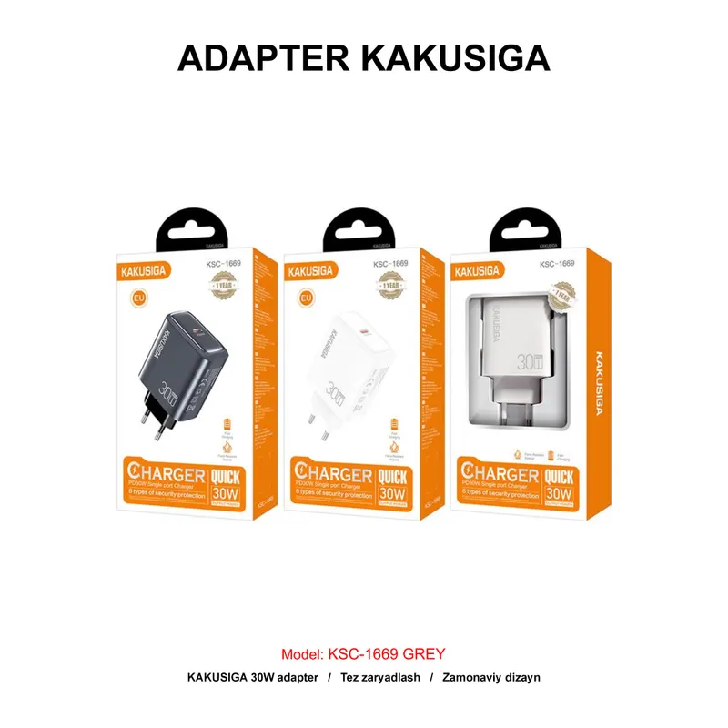 ADAPTER KAKUSIGA KSC-1669 GREY