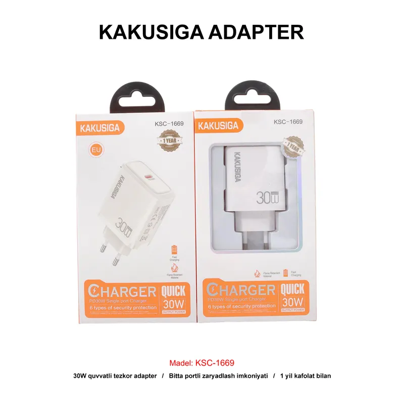 ADAPTER KAKUSIGA KSC-1669 WHITE