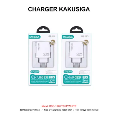 CHARGER KAKUSIGA KSC-1670 TC-IP WHITE