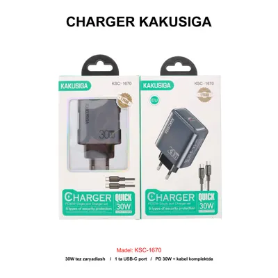 CHARGER KAKUSIGA KSC-1670 TC-TC GREY