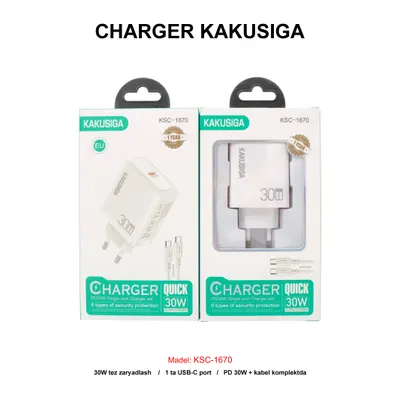 CHARGER KAKUSIGA KSC-1670 TC-TC WHITE