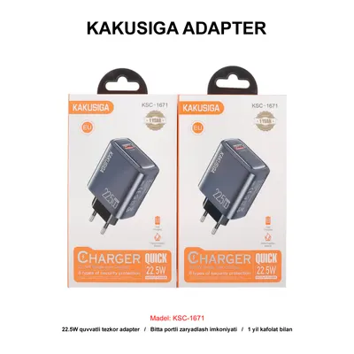 ADAPTER KAKUSIGA KSC-1671 GREY