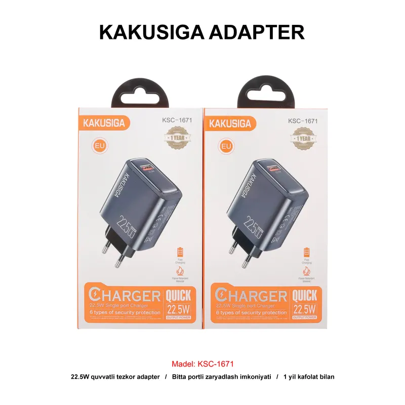 ADAPTER KAKUSIGA KSC-1671 GREY