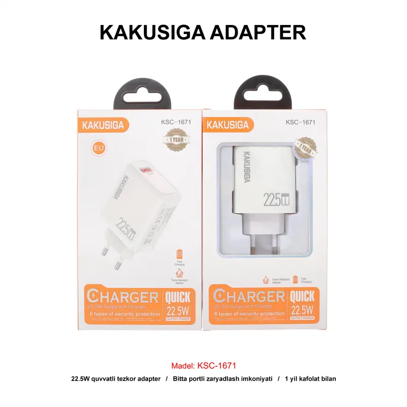 ADAPTER KAKUSIGA KSC-1671 WHITE