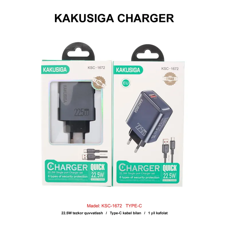 CHARGER KAKUSIGA KSC-1672 TYPE-C GREY