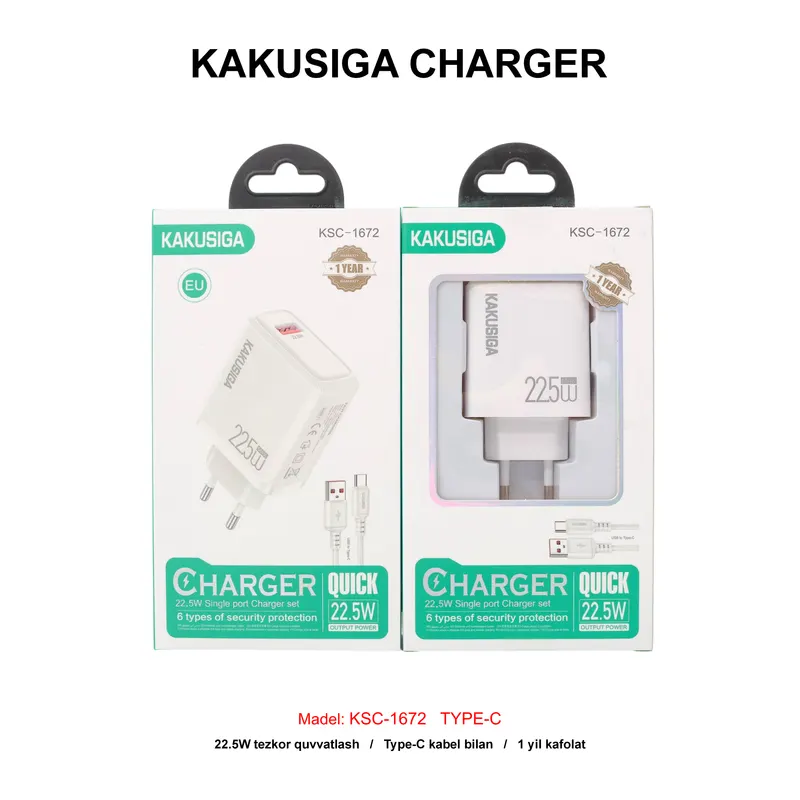 CHARGER KAKUSIGA KSC-1672 TYPE-C WHITE