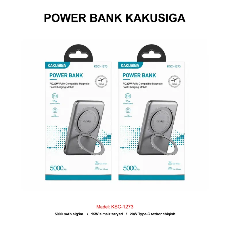 PB KAKUSIGA KSC-1273 5000mAh CHAMPAGNE GOLD