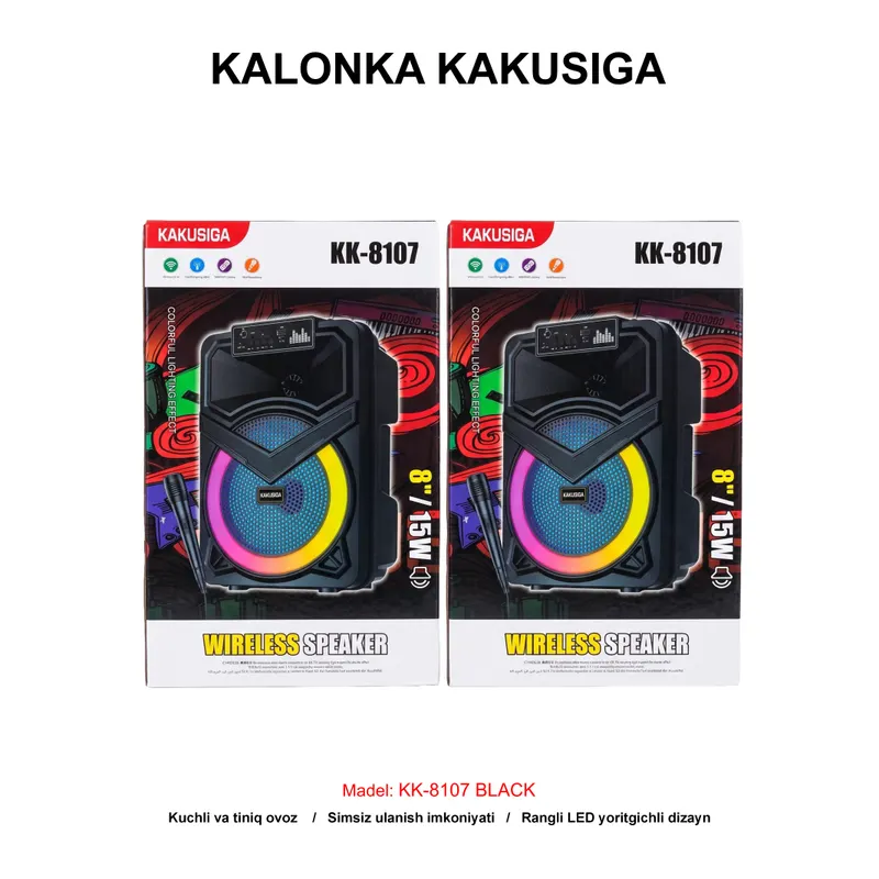 KALONKA KAKUSIGA KK-8107 BLACK