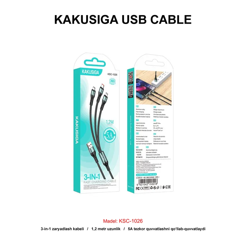 USB CABLE KAKUSIGA KSC-1026 3in1 BLACK