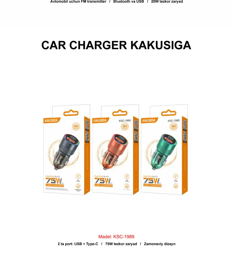 CAR CHARGER KAKUSIGA KSC-1989 GREY