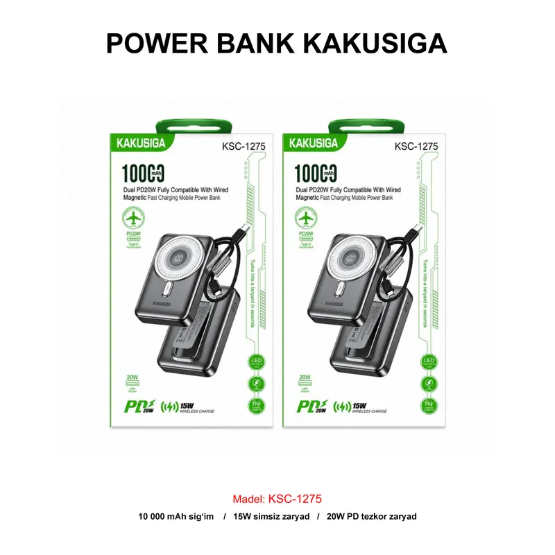 PB KAKUSIGA KSC-1275 10000mAh GREY