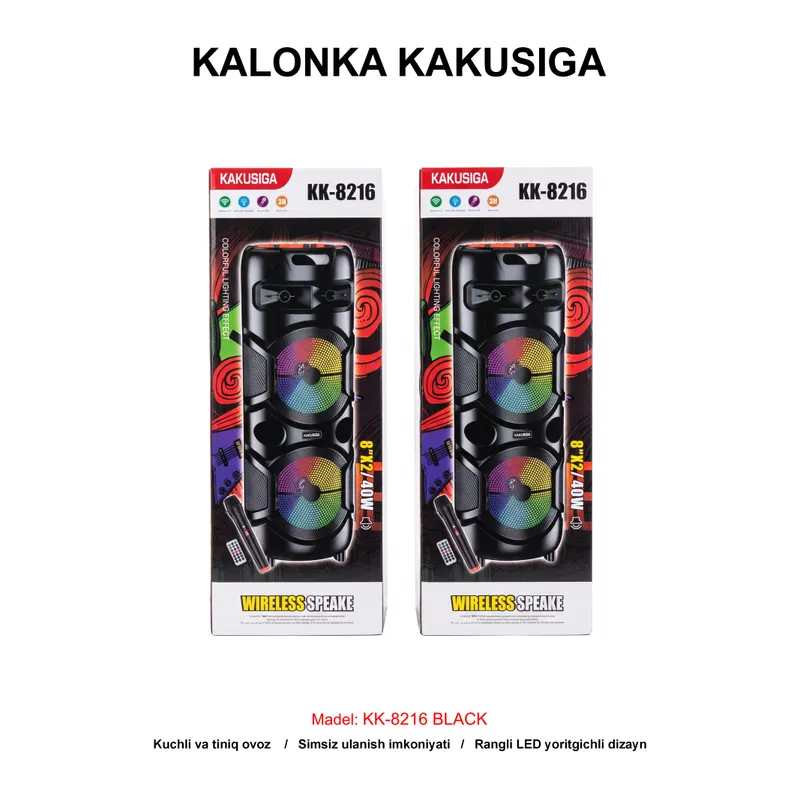 KALONKA KAKUSIGA KK-8216 BLACK