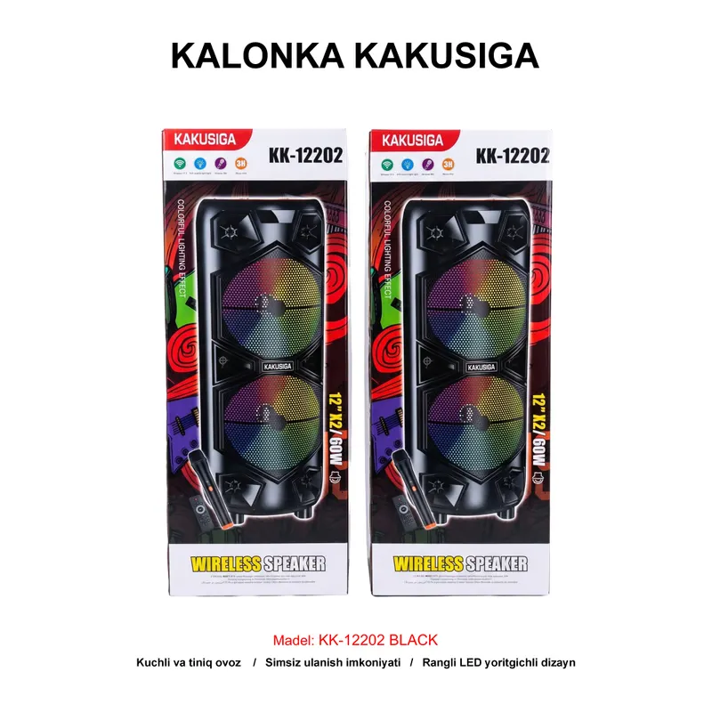 KALONKA KAKUSIGA KK-12202 BLACK