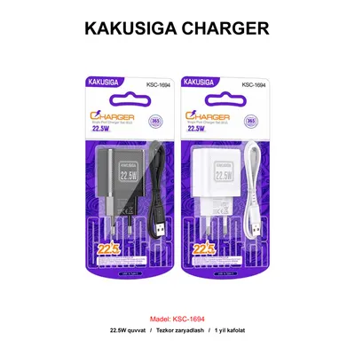 CHARGER KAKUSIGA KSC-1692 TC-TC BLACK