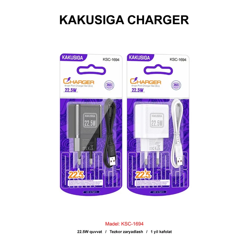 CHARGER KAKUSIGA KSC-1692 TC-TC BLACK