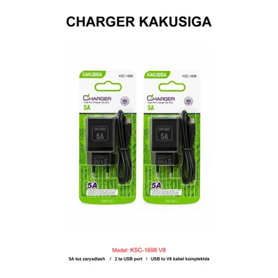 CHARGER KAKUSIGA KSC-1698 V8 BLACK