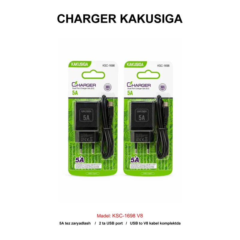 CHARGER KAKUSIGA KSC-1698 V8 BLACK