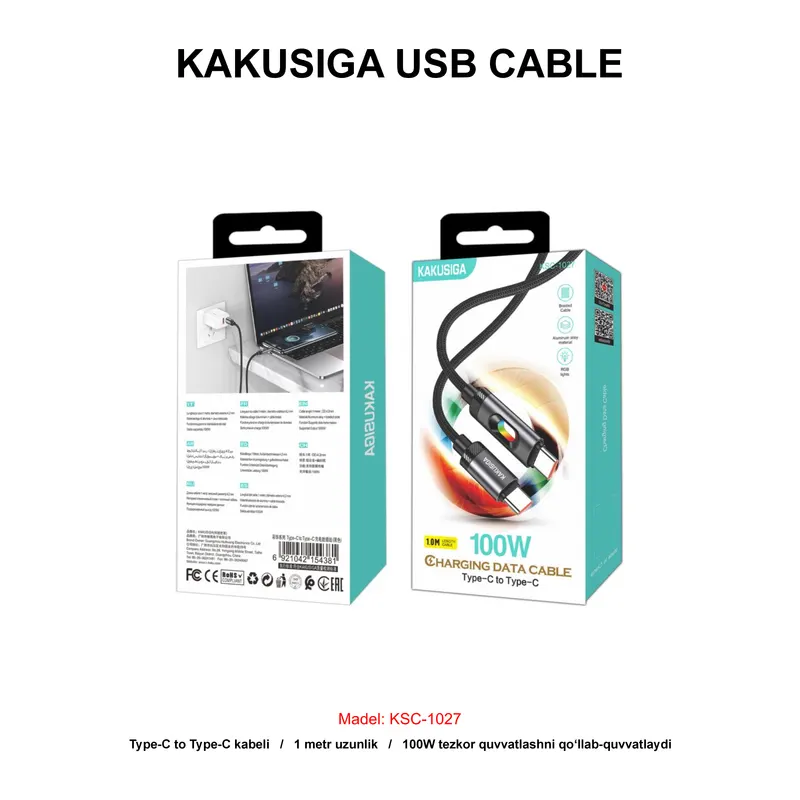 USB CABLE KAKUSIGA KSC-1027 TC-TC BLACK