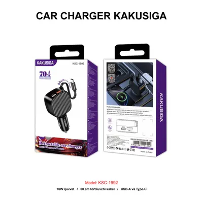 CAR CHARGER KAKUSIGA KSC-1992 BLACK