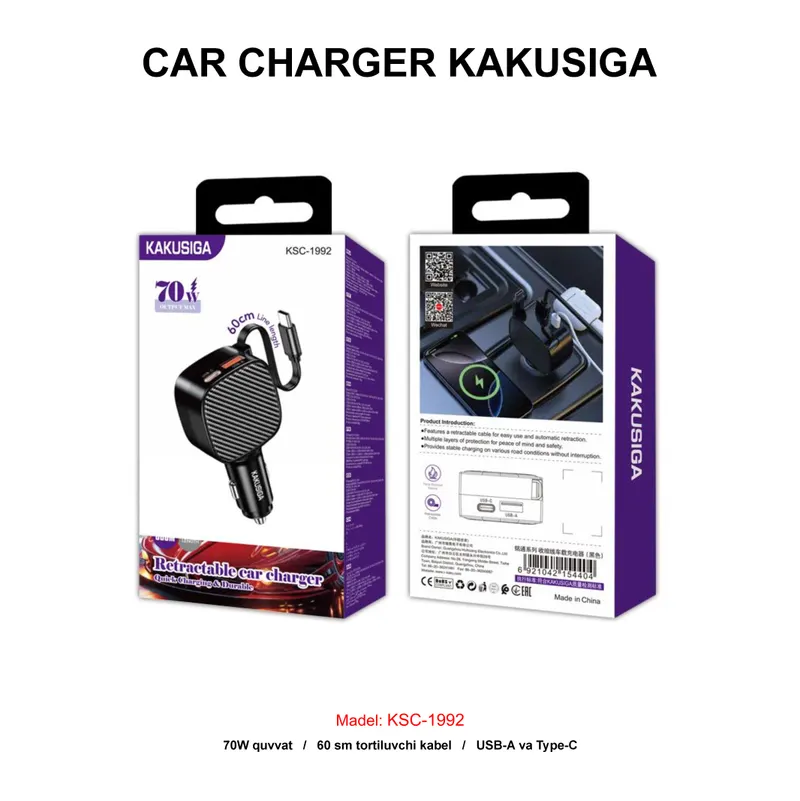 CAR CHARGER KAKUSIGA KSC-1992 BLACK