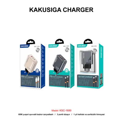 CHARGER KAKUSIGA KSC-1680 TC-TC GREY