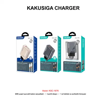 CHARGER KAKUSIGA KSC-1676 TC-TC GREY