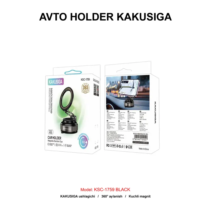 AVTO HOLDER KAKUSIGA KSC-1759 BLACK