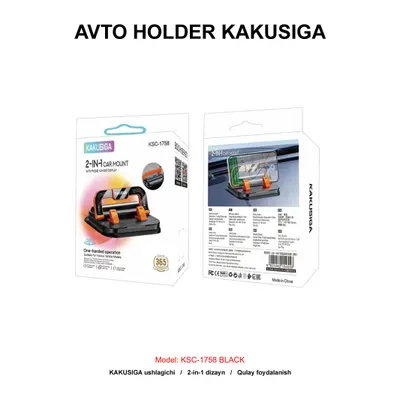 AVTO HOLDER KAKUSIGA KSC-1758 BLACK