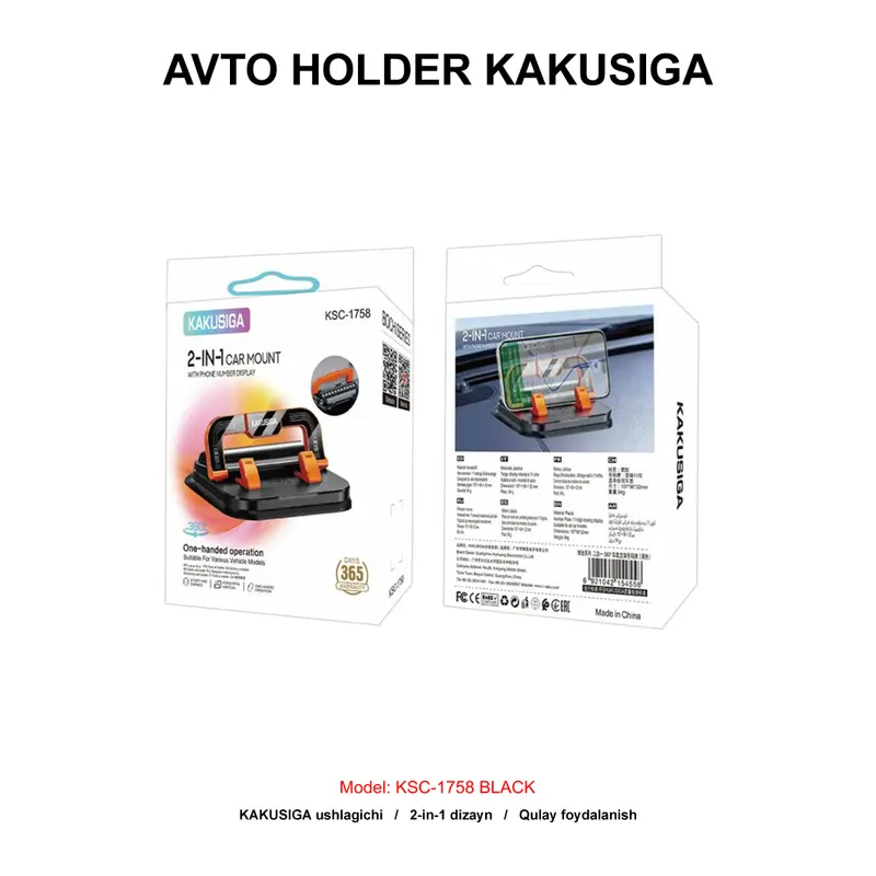 AVTO HOLDER KAKUSIGA KSC-1758 BLACK