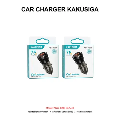 CAR CHARGER KAKUSIGA KSC-1993 BLACK