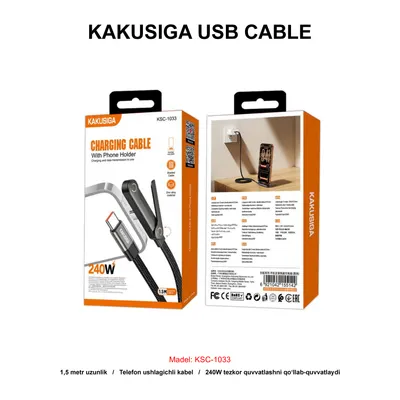 USB CABLE KAKUSIGA KSC-1033 TC-TC BLACK