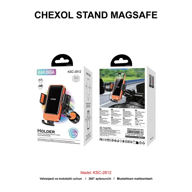 AVTO HOLDER KAKUSIGA KSC-2812 BLACK