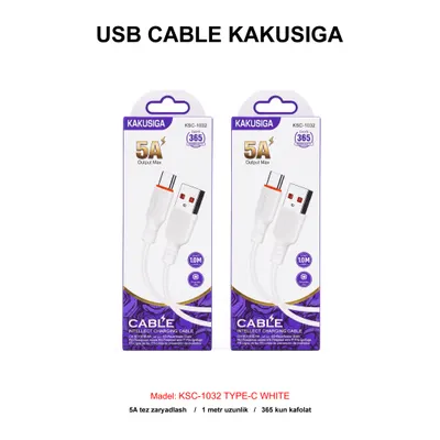 USB CABLE KAKUSIGA KSC-1032 TYPE-C WHITE