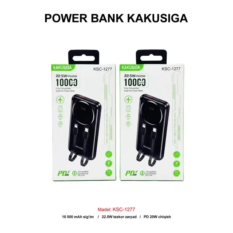 PB KAKUSIGA KSC-1277 10000mAh BLACK