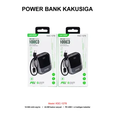 PB KAKUSIGA KSC-1278 10000mAh BLACK